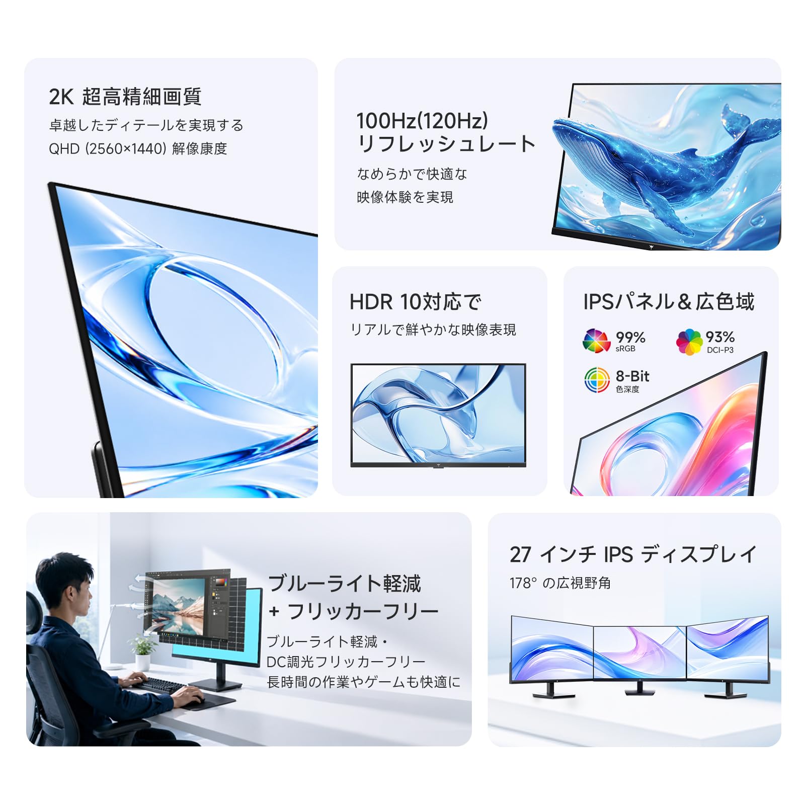 Amazon.co.jp: KEY TO COMBAT 27 インチ QHD ゲーミングモニター 120Hz